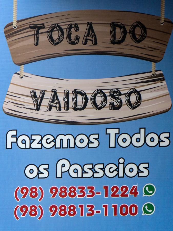 Отель Toca Do Vaidoso Баррейриньяс Экстерьер фото